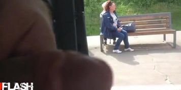 Train Flash Mature