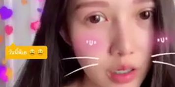 BIGO live thai