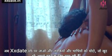 SUSUR SEXY BAHU OR CHUDAI FULL NIGHT - Yorgelis Carrillo