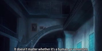 Residence - Episode 1