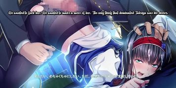 Slut Hunting Incontinence School Scene 2 Subbed