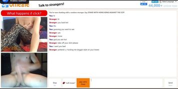 Fun on omegel 4