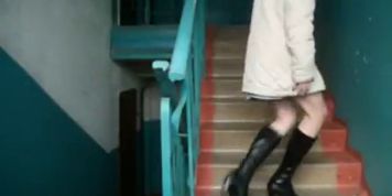 pee staircase
