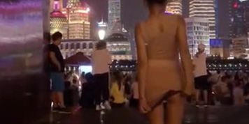 asian girl Square flash