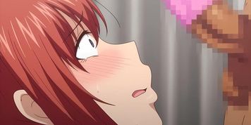 NetoraretaBakunyuuTsumaTachi 2