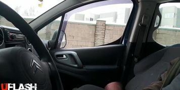 car flashing