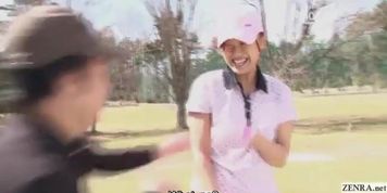 Subtitled uncensored HD Japanese golf outdoors exposure