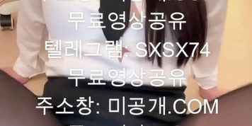 3-116.????? ??? ??? - 4??? ?? ??? ?? ?? korea girl ???