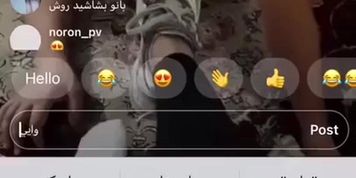 Persian mistress sock gagging in Instagram live