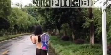 Asian Prostitute Walking the Street