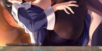 Demonion2:Jessica Pruene8