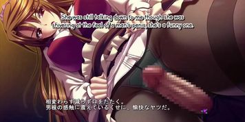 (Hentai) Yakata ~Kannou Kitan~ Miki Scene 1 English Subbed (Visual_Novel)