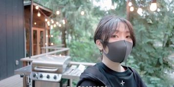 Girl who Lives in the Woods alone - Episode 1 - Friends Preview Version