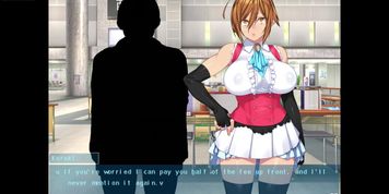 kano bitch episode 17 sealgirl (Visual_Novel)