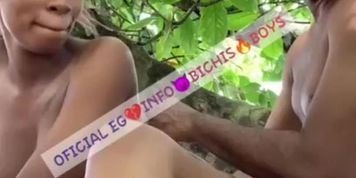 Balthazar Sextape 3