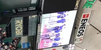 ICHIRO