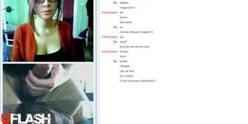 dickflash on cam73