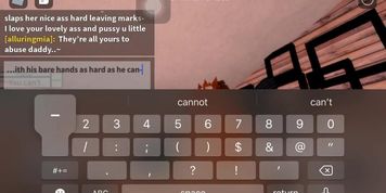 Step-bro gets a &ldquo;present&rdquo; from his sister (roblox)