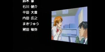 Hentai Man Runs an Underwear Company and Fucks His Co-workers