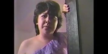 ?Goblin Grindhouse? Pervert(Japan,???)