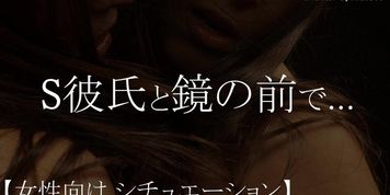 ??????S???????&hellip;??????????????????