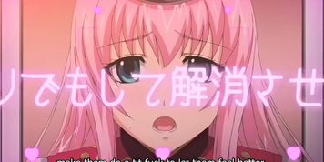 Oppai Gakuen Marching Band Bu!  Tits Academy Marching Band Club