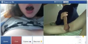 Russian slut in love with big coxk