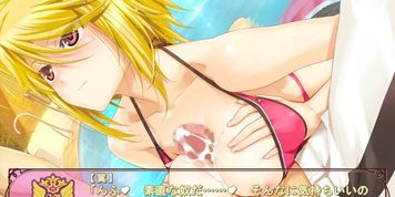 Classy Cranberrie 36 (Visual_Novel)