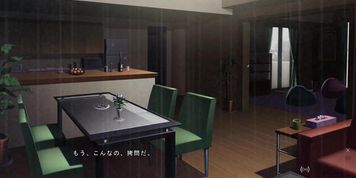 Ore to Futari no Haha