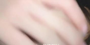 Cutenamei