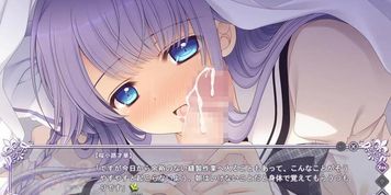 Youkadou Sakuri - 03