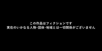 Japan Lesbian Battle