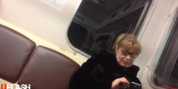 Bus Flash Mature and Teen