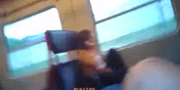 train flash
