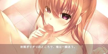 JK imouto:Ayuka6
