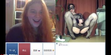 OME TV girls watch hot asian crossdresser cum
