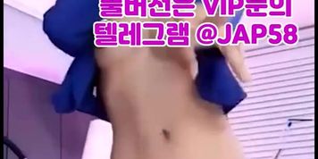 JAP58, ??, ??, ??, ??, ??, ??, ??, ??, ??, Yadong, ??, ??