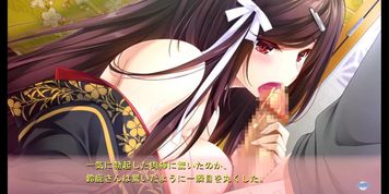 Kijou Suzuka - 01 (B)