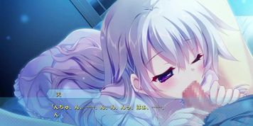 Nimi Sora - 01