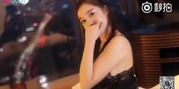 china show girl