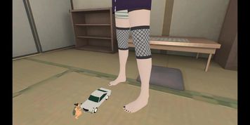 NARUTO MMD GIANTESS INO TRAMPLE SHIKAMARU