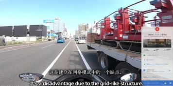 【仕事辞めて日本一周ツーリング Part35 北海道】札幌観光・トリトン【モトブログ旅（リメイク）】 (Rae Lil Black)
