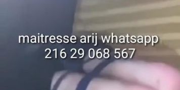 Mistresse arij ans ruh ali
