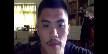 Hot Asian Webcam 