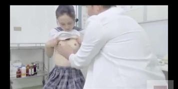 A visit at the doctors office