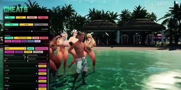 Bimbo Paradise Cheat Mode