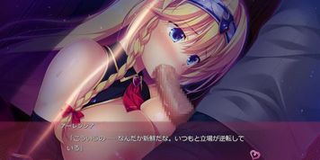 Sex open world Aurentia 12
