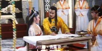 tang era