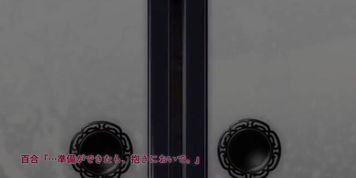 The Motion Anime: Tonight I&rsquo;ll Get Pregnant Too (Chapter 1, Chapter 2)