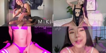 PM test 1 (Too Much)